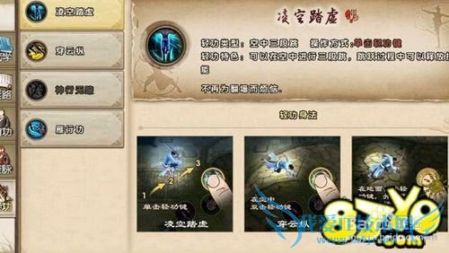 �������澭������?�Ĵ��Ṧ��ȡ����