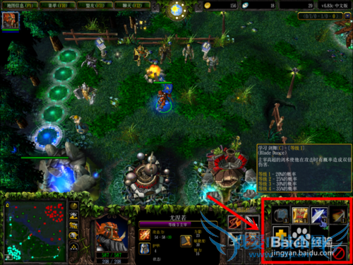 dota ��ʥ������������