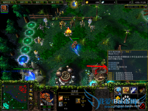 dota ��ʥ������������