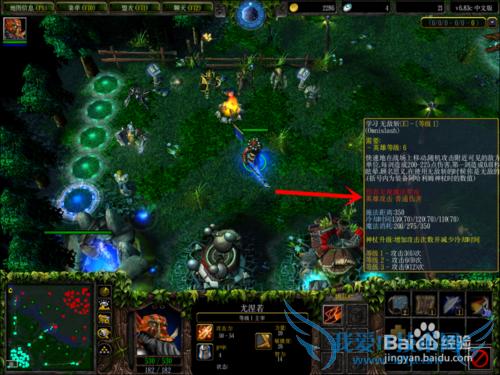 dota ��ʥ������������