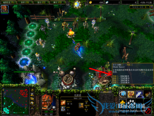 dota ��ʥ������������