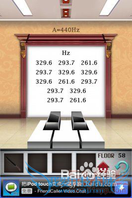 100���58��ͨ�ع���