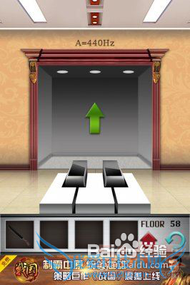 100���58��ͨ�ع���