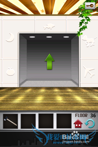 100��¥��Ϸ���Ե�36��