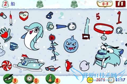 �����õ��԰��ѩ�����14��ͼ�Ĺ���