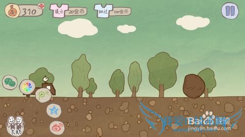 ʷ����ӵ�����Ϸ����1-24�� ȫ��ͨ�ع���