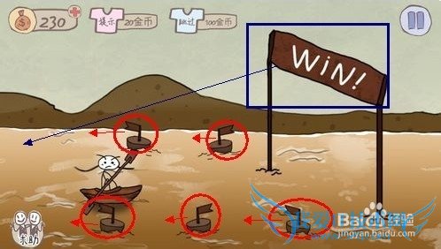 ʷ����ӵ�����Ϸ����1-24�� ȫ��ͨ�ع���