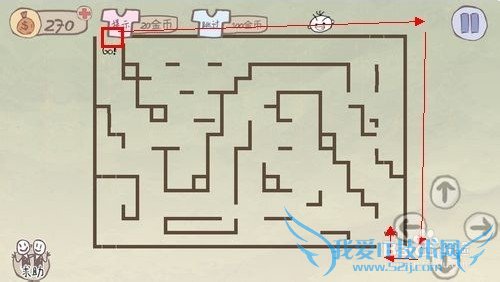 ʷ����ӵ�����Ϸ����1-24�� ȫ��ͨ�ع���