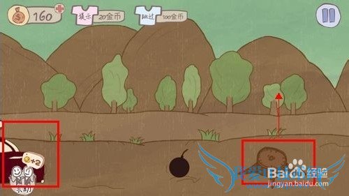 ʷ����ӵ�����Ϸ����1-24�� ȫ��ͨ�ع���