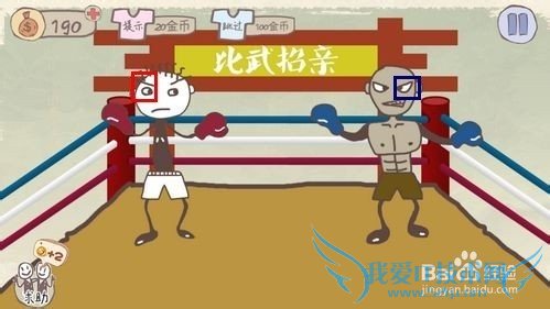 ʷ����ӵ�����Ϸ����1-24�� ȫ��ͨ�ع���