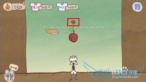 ʷ����ӵ�����Ϸ����1-24�� ȫ��ͨ�ع���