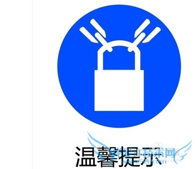 支付宝最新版本关闭蚂蚁花呗方法