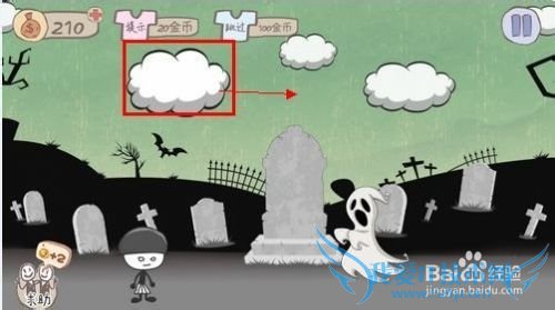 ʷ����ӵ�����Ϸ����1-24�� ȫ��ͨ�ع���