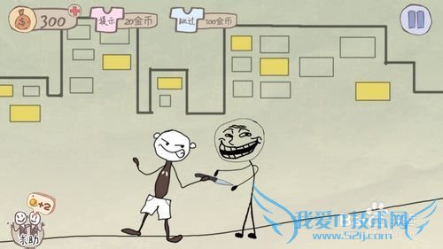 ʷ����ӵ�����Ϸ����1-24�� ȫ��ͨ�ع���