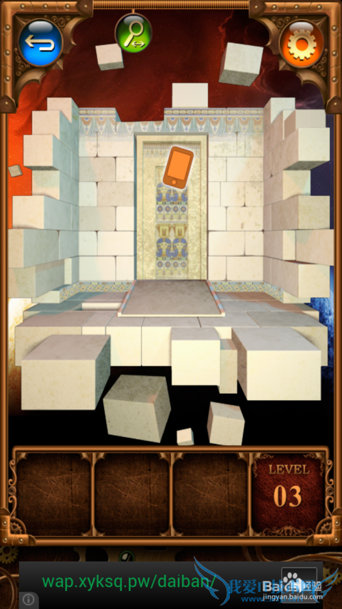 100��ƽ�����繥��