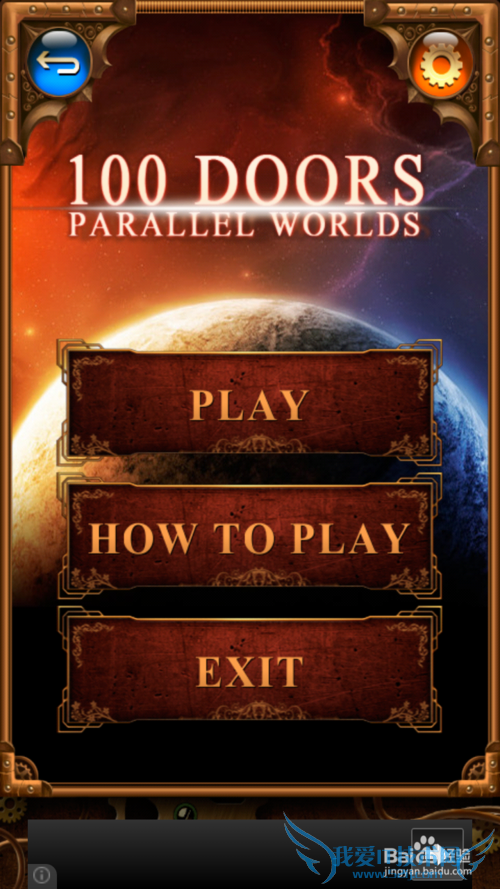 100��ƽ�����繥��