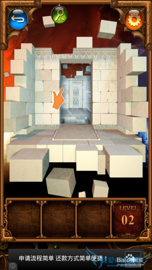 100��ƽ�����繥��