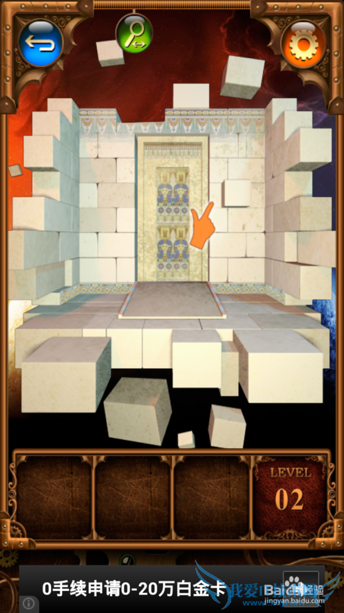 100��ƽ�����繥��