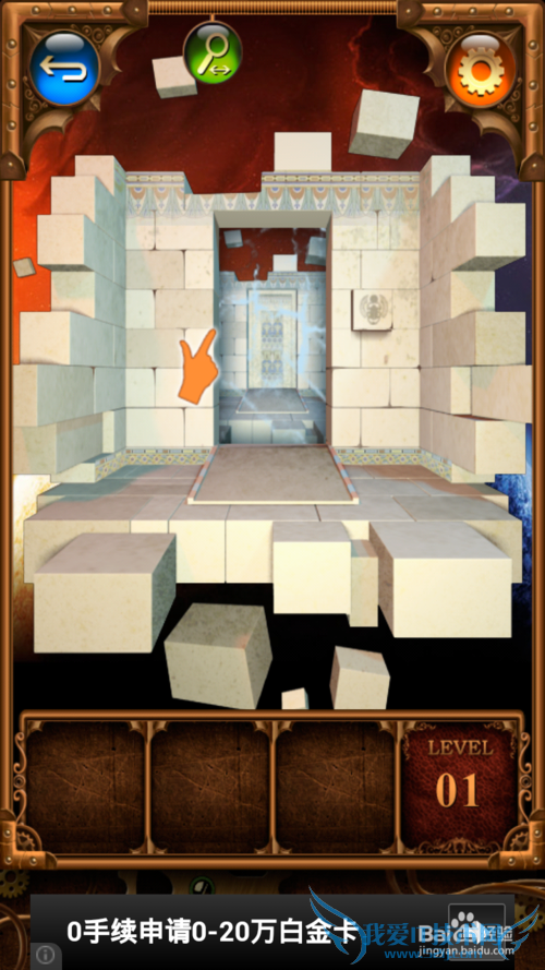 100��ƽ�����繥��