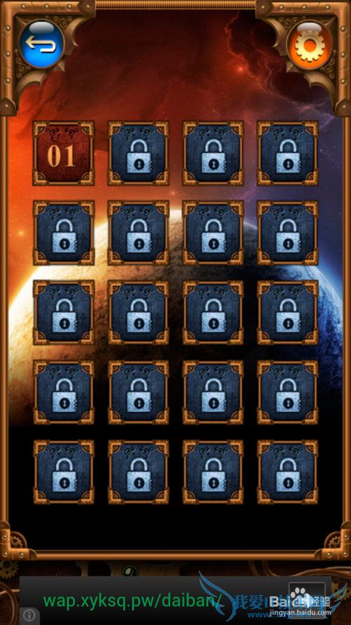 100��ƽ�����繥��