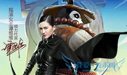 ̫����è2���ε��԰湥��+APK��װ����