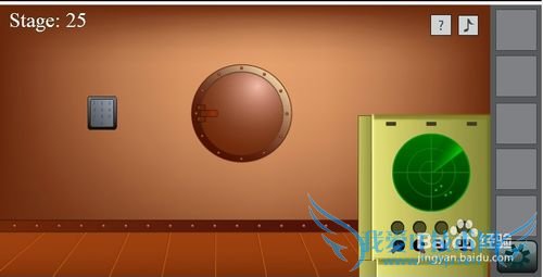 30����ͼ�Ĺ��ԣ�[5]21��25��