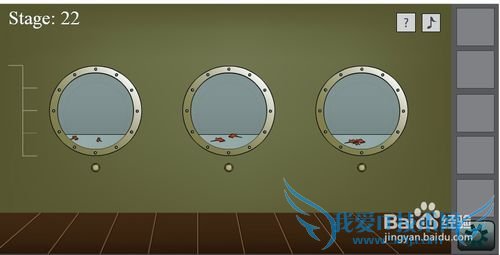 30����ͼ�Ĺ��ԣ�[5]21��25��