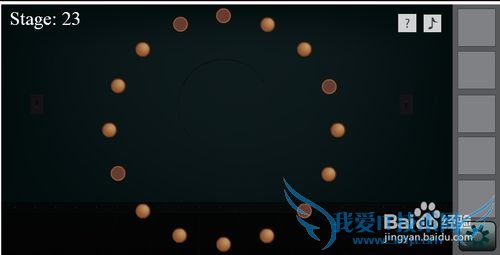 30����ͼ�Ĺ��ԣ�[5]21��25��