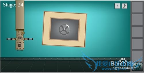 30����ͼ�Ĺ��ԣ�[5]21��25��