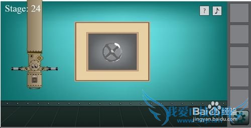 30����ͼ�Ĺ��ԣ�[5]21��25��