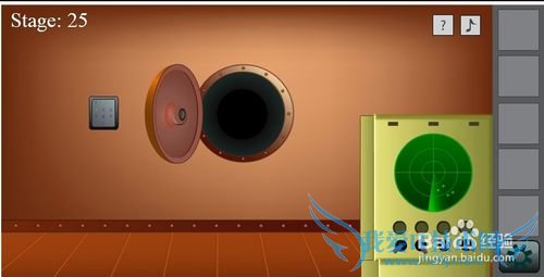 30����ͼ�Ĺ��ԣ�[5]21��25��