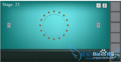 30����ͼ�Ĺ��ԣ�[5]21��25��