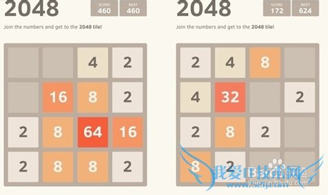 2048����/����