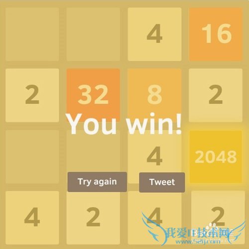 2048����/����