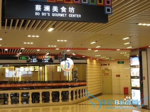 ��ô��ת��۹���