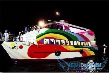 ��ô��ת��۹���