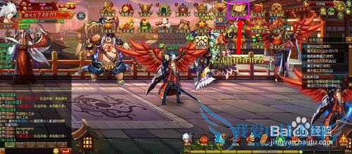 ������ι��Դ�ȫ��[7]ÿ�ձ�������