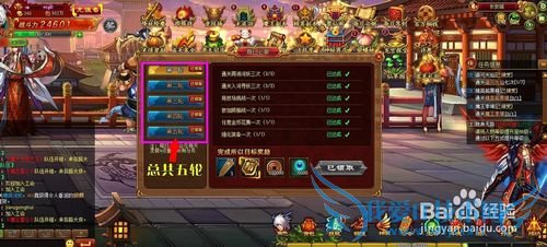 ������ι��Դ�ȫ��[7]ÿ�ձ�������