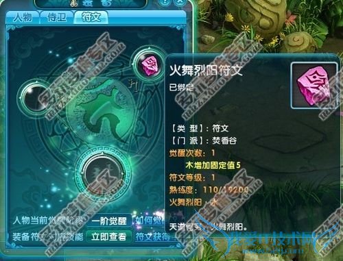 ������65��������ȫ�̴�ͼ��ϸ����