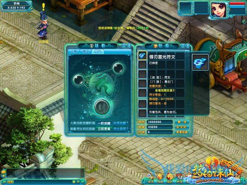 ������65��������ȫ�̴�ͼ��ϸ����