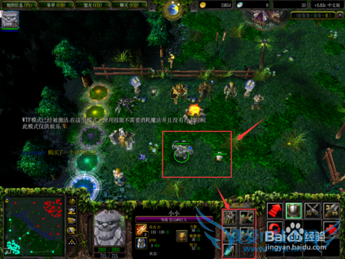 dota ССװ±¸ºÏ³É¹¥ÂÔ