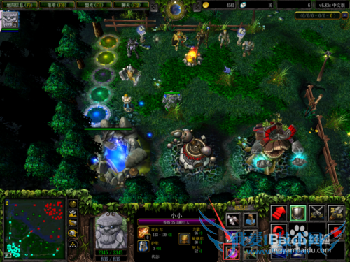 dota ССװ±¸ºÏ³É¹¥ÂÔ