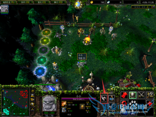 dota ССװ±¸ºÏ³É¹¥ÂÔ