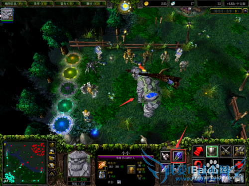 dota ССװ±¸ºÏ³É¹¥ÂÔ