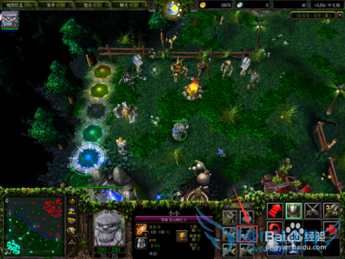 dota ССװ±¸ºÏ³É¹¥ÂÔ