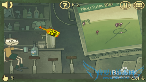 ��ʷ�����ѵ���Ϸ3�����ԣ�1-6�ع���