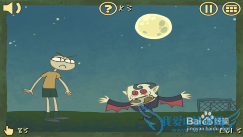 ��ʷ�����ѵ���Ϸ3�����ԣ�1-6�ع���