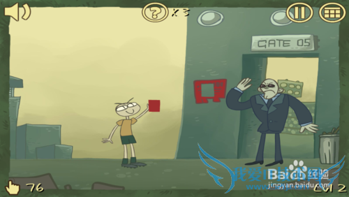 ��ʷ�����ѵ���Ϸ3�����ԣ�1-6�ع���