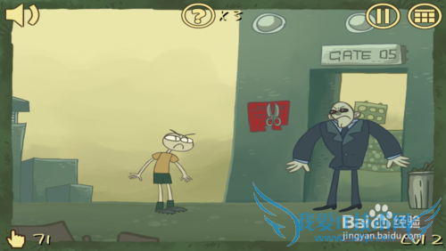 ��ʷ�����ѵ���Ϸ3�����ԣ�1-6�ع���