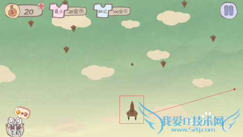 史上最坑爹的游戏1,1-24关通关攻略(详细)